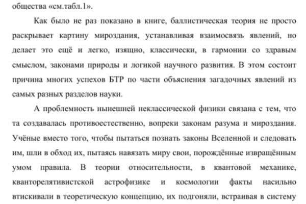 img4519276.png