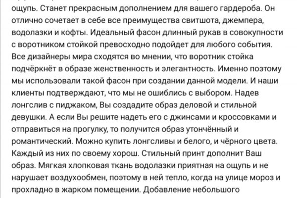 img4478555.png