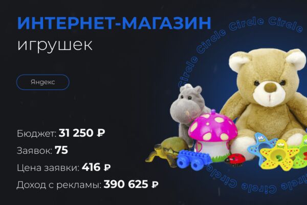 img4398222.png
