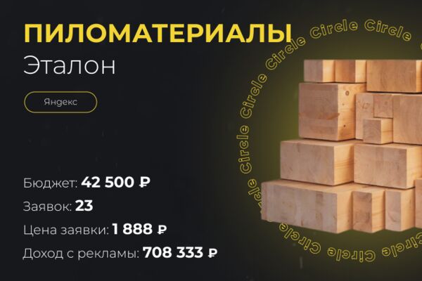 img4398136.png