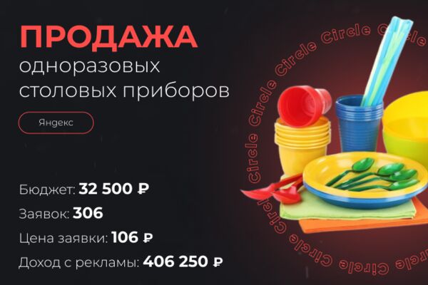 img4398116.png