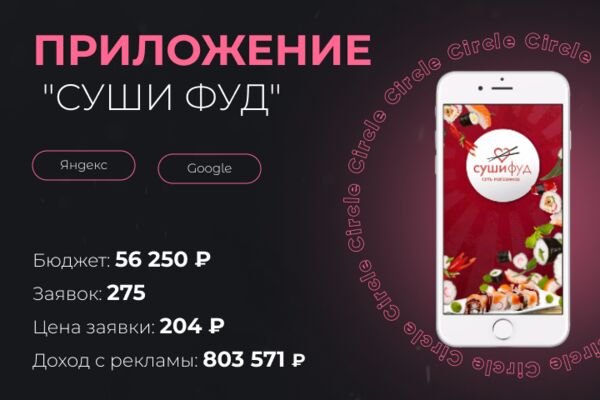 img4398098.png