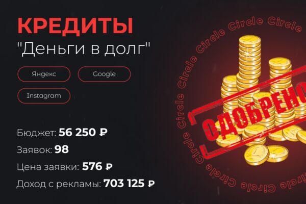 img4398096.png