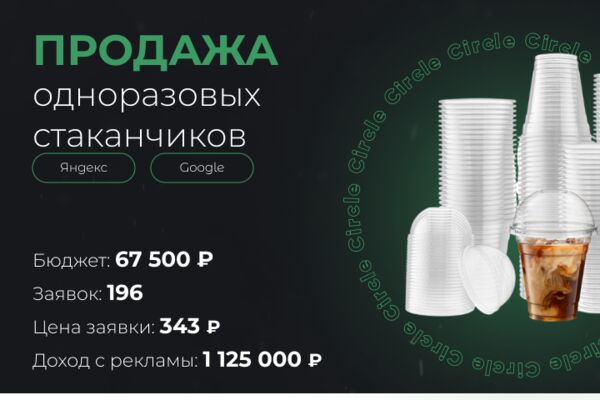 img4398085.png
