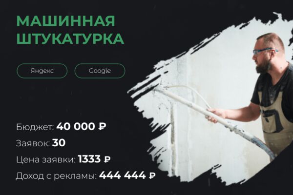 img4397996.png