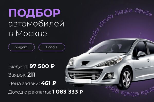 img4397989.png
