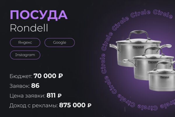 img4397965.png