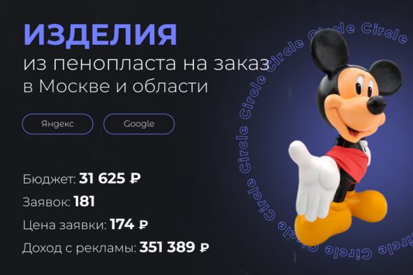 img4397960.png