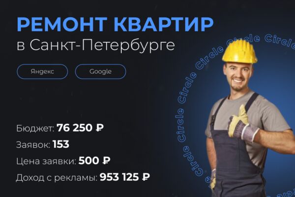 img4397913.png