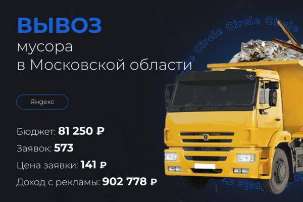 img4397910.png