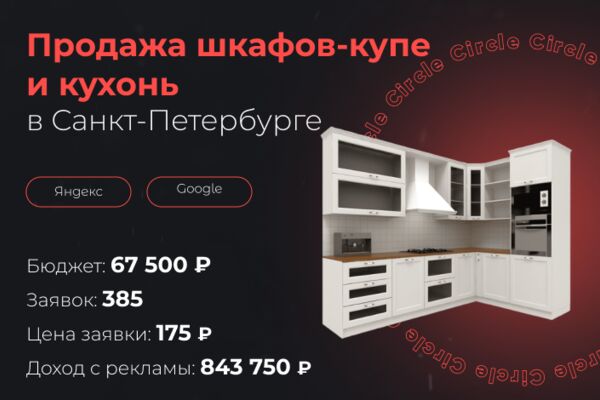 img4397898.png