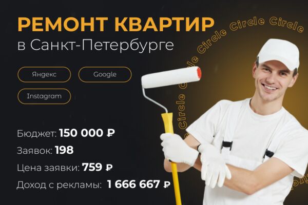 img4397855.png
