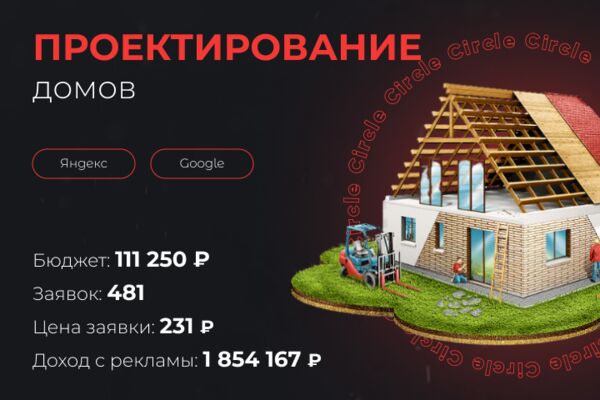 img4397853.png