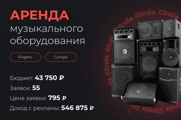 img4397785.png