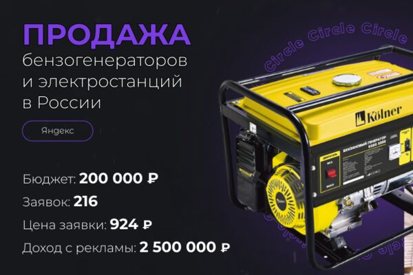 img4397780.png