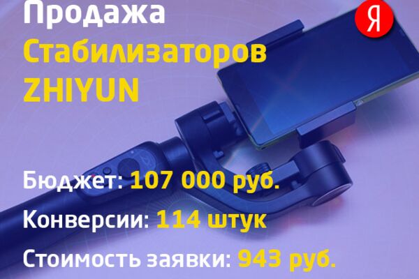 img3673782.png