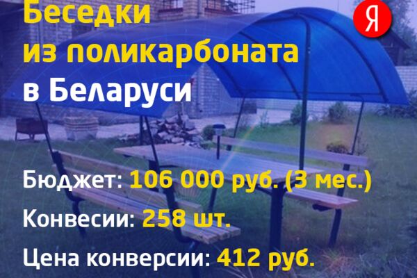 img3483724.png