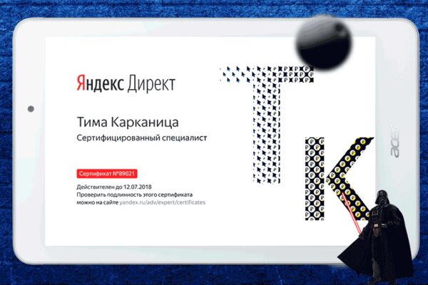 img2946736.png