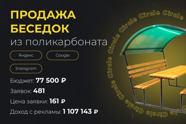 img4397732.png