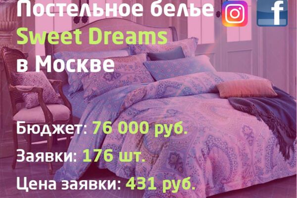 img3784085.png