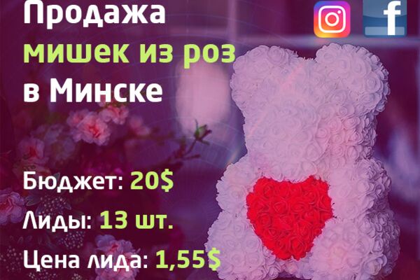 img3742600.png