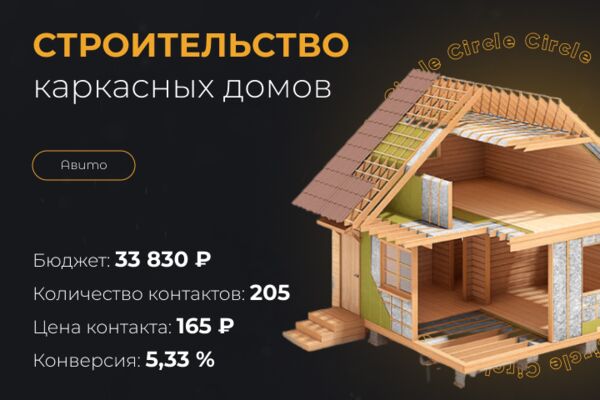 img4583931.png