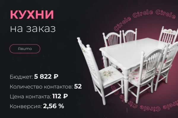 img4583929.png