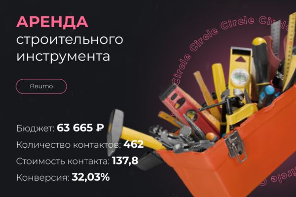 img4583916.png