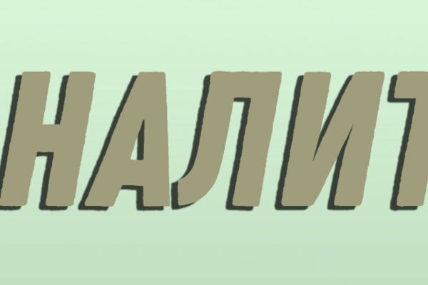 img3334272.png