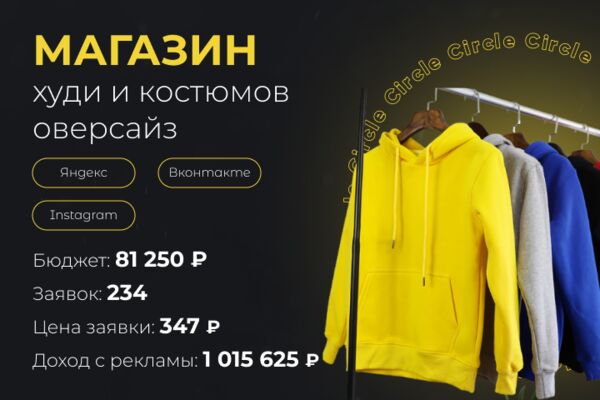 img4398196.png
