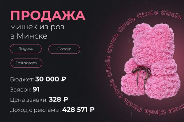 img4397994.png