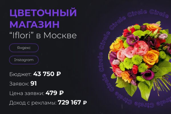 img4397987.png