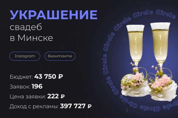 img4397915.png