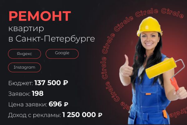img4397860.png