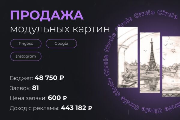 img4397807.png