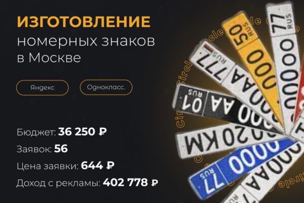 img4398078.png