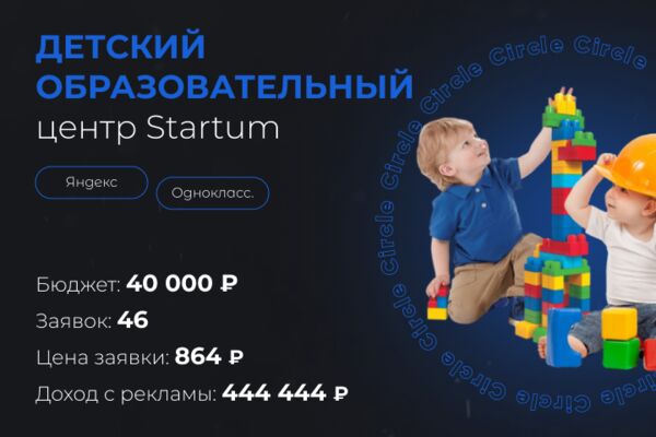 img4398024.png