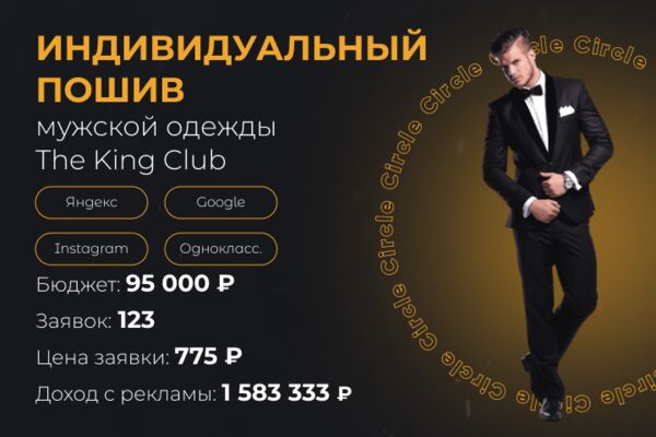 img4397969.png