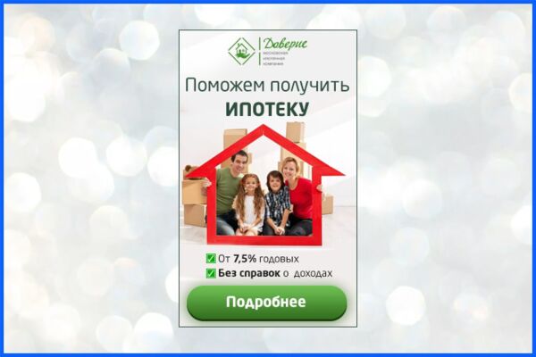 img3794933.png