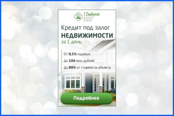 img3794932.png