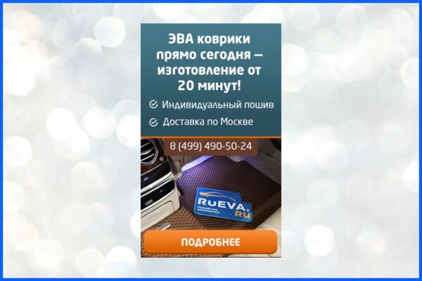 img3794930.png