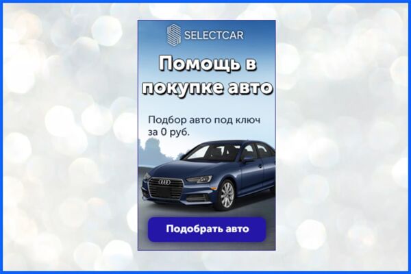 img3794926.png