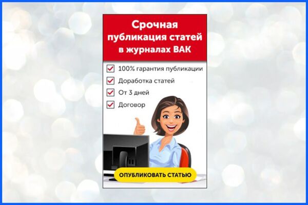 img3780540.png