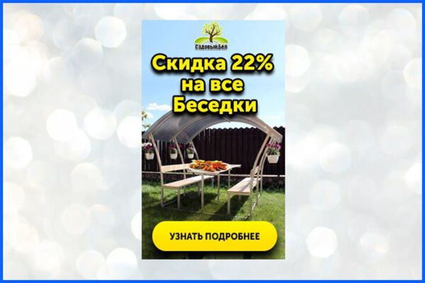 img3780537.png