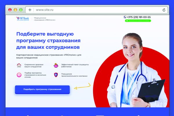 img4393529.png