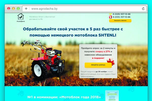 img4356417.png