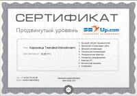 img2987479.png