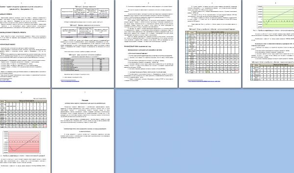 img3298183.png