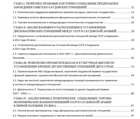 img3601943.png