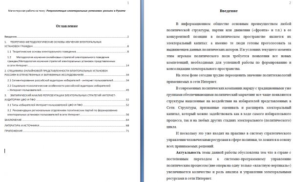 img3429004.png